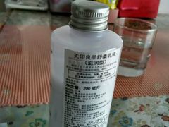 -MUJI无印良品(茂业天地店)