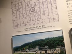 -中国客家博物馆