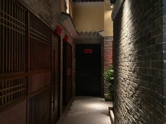 -北方家宴(番禺永旺店)