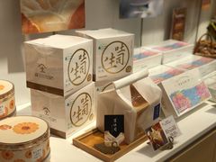 -好利来(内双楠店)
