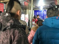 -汪家馄饨(集庆路店)