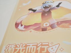 -必胜客(巴沟店)