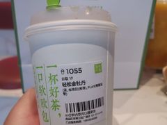 -奈雪的茶(红谷滩万达广场店)