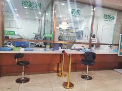 -重庆军科整形美容医院