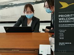 -天津海河悦榕庄·Lobby Lounge大堂吧