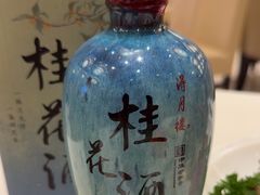 -得月楼·省级非遗·传统苏帮菜(观前店)