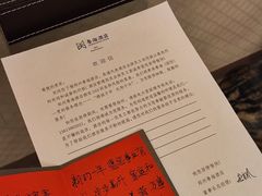 -郑州粤海酒店(郑州二七广场店)