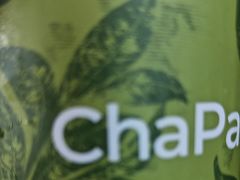 -茶百道(窦庄服务南区店)