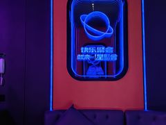 -星聚会KTV(合生汇黑金店)