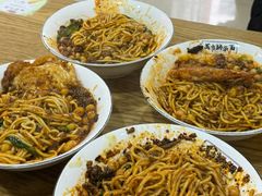 -花市豌杂面(民生路店)