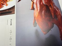 -粤凤佬