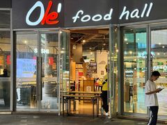 -Olé精品超市(前海壹方城店)