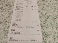 -满得意茶餐厅·顺德家常菜·港式经典(大良店)