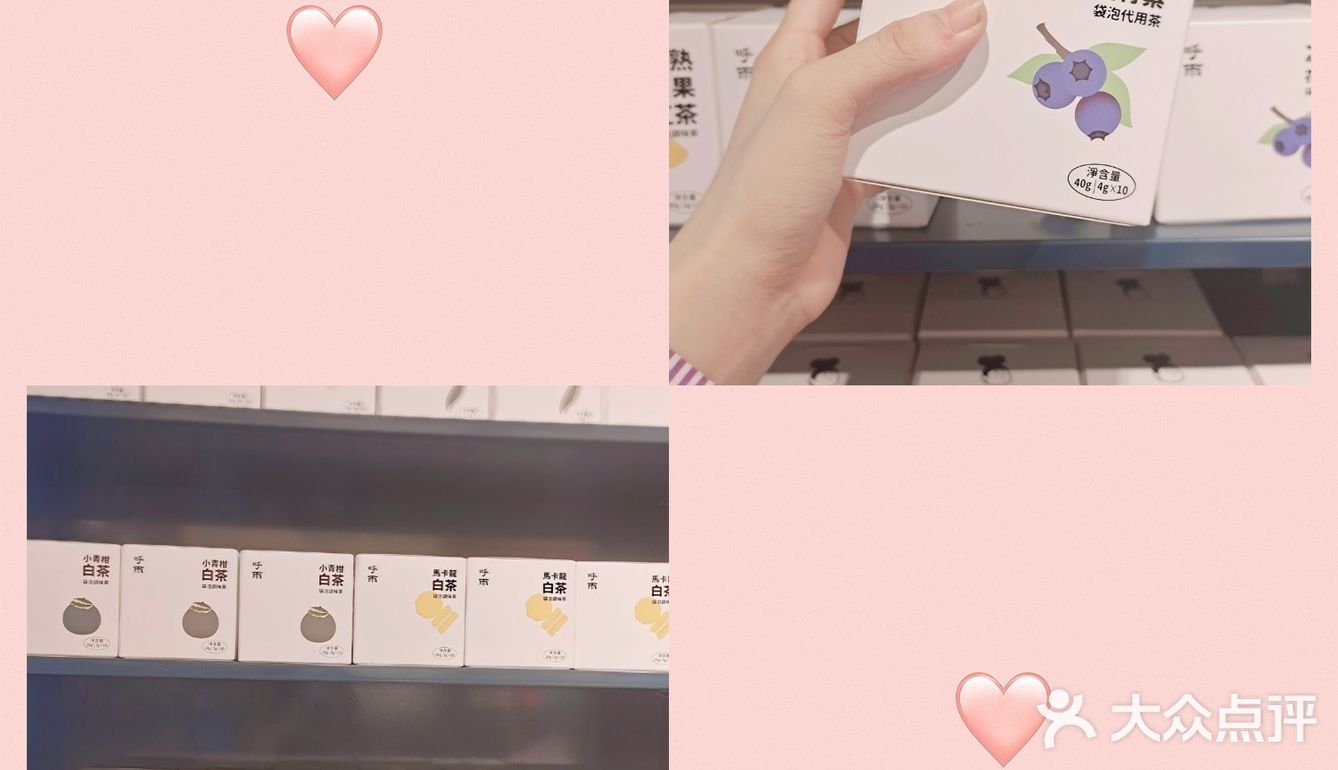 福州人均低于20的黑啤奶茶[色]