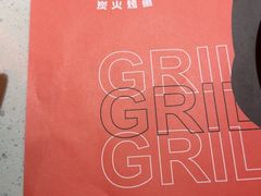 -闻溪有渔·活鱼现烤才好吃(太仓万达店)