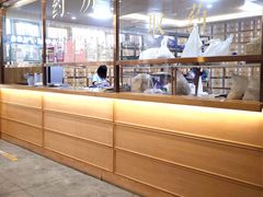 -冬日中医馆(枋湖店)
