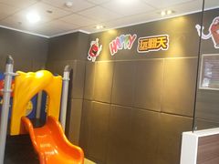 -麦当劳(本溪永丰街华联店)