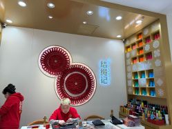 -结绳记(朝阳大悦城店)
