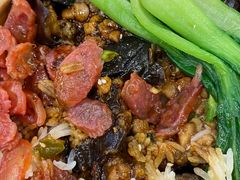 -煲仔皇腊味煲仔饭(经四万达店)