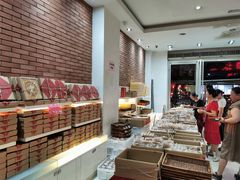 -曹祥泰(解放路店)