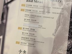 -花城苑广府菜(侨鑫店)