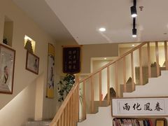 -艾通康缘艾灸.疼痛.睡眠养生馆(凤凰城店)
