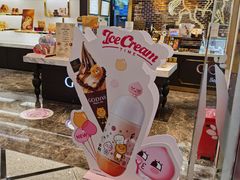 -GODIVA(美罗城店)