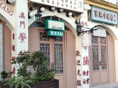 -横店广州街·香港街