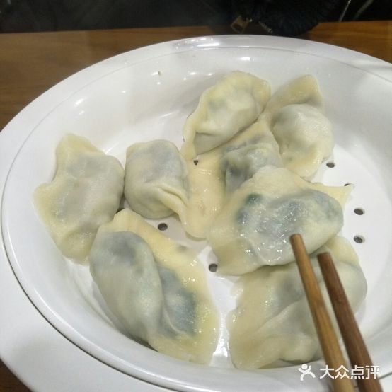 武记东北珍味水饺(集庆门店)