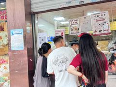 -杨震卤菜旗舰店
