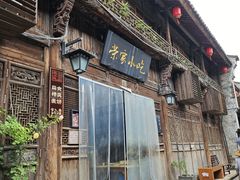 -荣家小吃(紫阳街店)