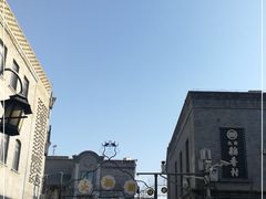 -北京前门大栅栏