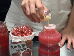 -舍予茶(桂林路店)