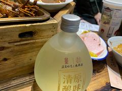 -盟重烧烤(高正街店)