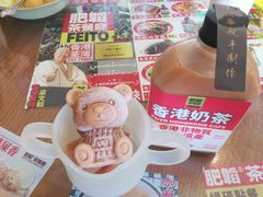 -肥韬茶餐厅(南山mini店)