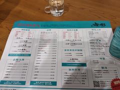 菜单-唔止卤嘢·潮州府城菜(鹭江店)