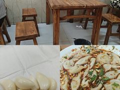 -尤素福东举院饺子馆
