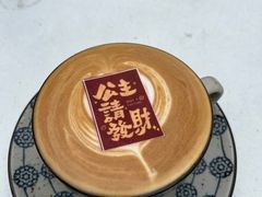 -北平花园·潮玩萌牙·北平咖啡(南锣鼓巷胡同店)