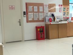 -招商银行(北京自贸试验区商务中心区支行)