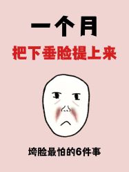 -克丽缇娜