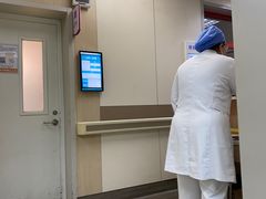 -北京市健宫医院