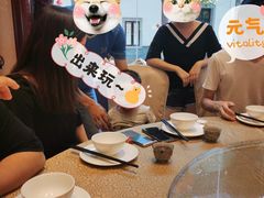 -喜月轩
