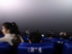 -广东科学中心科技影院