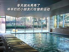 -北京威斯汀酒店游泳健身中心