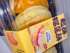 -盒马鲜生(皇庭广场店)