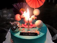 -锦时动物奶油蛋糕(茂业东方时代店)