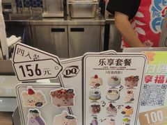 -DQ·蛋糕·冰淇淋(科华王府井店)