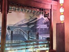 -绮园景区
