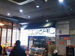 -华兴街煎蛋面(总店)