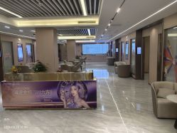 点击看大图 -南京康美美容医院·旗舰店